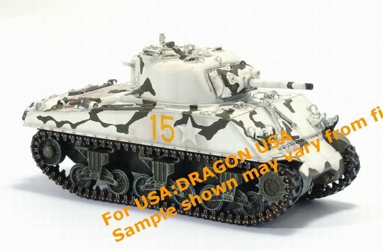 модель Американский танк М4А3 105mm VVSS